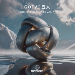 Colossus (Original Mix)