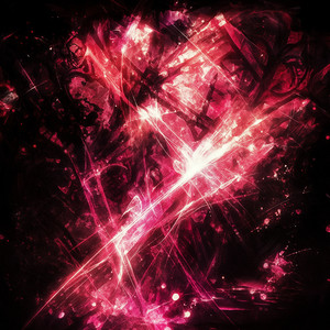 ENTRAR (SUPER SLOWED)