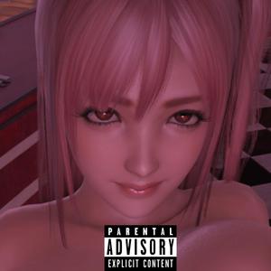 Honoka (DOA) [Explicit]