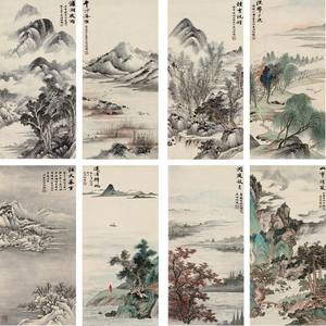 潇湘八景 - VIII. 渔村夕照