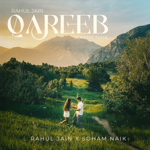Qareeb