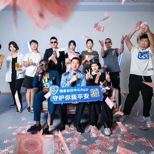 不要信