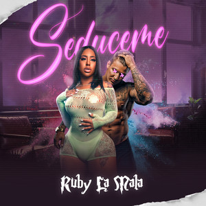 Seduceme (Explicit)