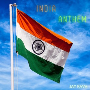 National Anthem of India (Instrumental Version)