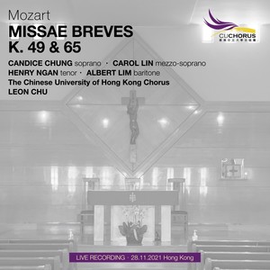 Mozart: Missae Breves, K. 49 & 65