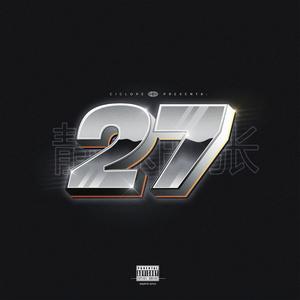 Bazil(feat. Brandext) (Explicit)