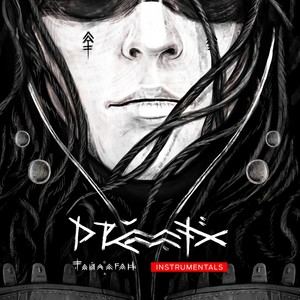 Устами Дхармы (Inst.)