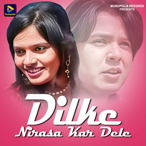 Majbul Khan - Dilke Nirasa Kar Dele