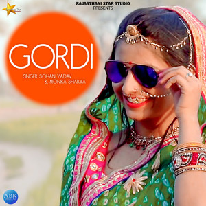 Gordi - Single