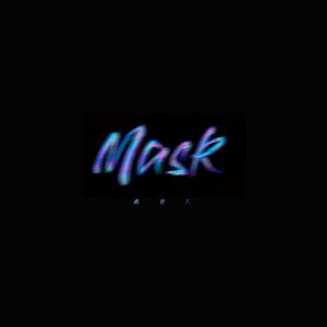 Mask 伴奏