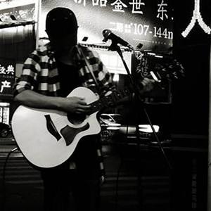 我不是你的宋冬野 (沧桑版)