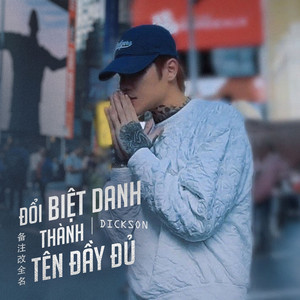 Đổi Biệt Danh Thành Tên Đầy Đủ (AM Remix)