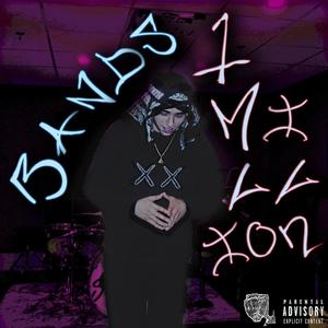 COFFIN (feat. Lu Jitzu) (Explicit)