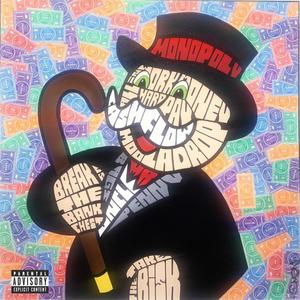 Monopoly (Explicit)