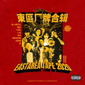 成年人的世界