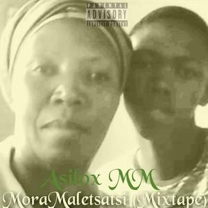 Qhawekazi(feat. NickSoul) (Explicit)