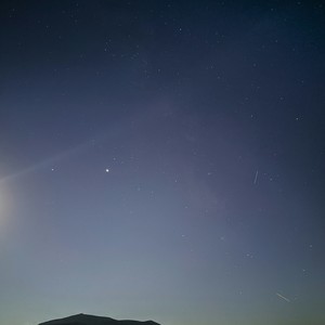 여름, 깊어져 가는 밤 (Summer, a Night Deepening)