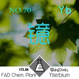 Ytterbium