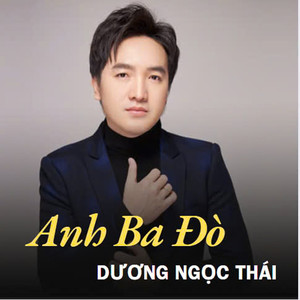 Anh Ba Đò