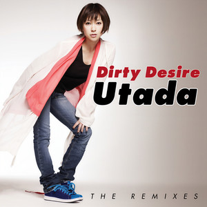 Dirty Desire (Mike Rizzo Radio Edit)
