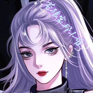 总以为来日方长