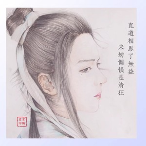 百战成诗