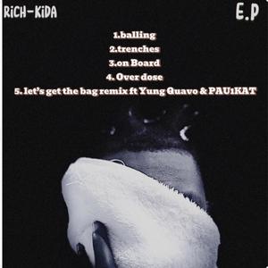 Lets Get The Bag (feat. Yung Quavo & Pau1kat) (Remix|Explicit)