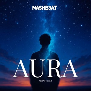 AURA (Extended)