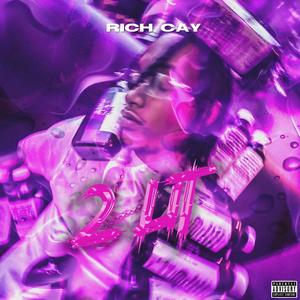 Wrong Turn (feat. 1700 Quan) (Explicit)