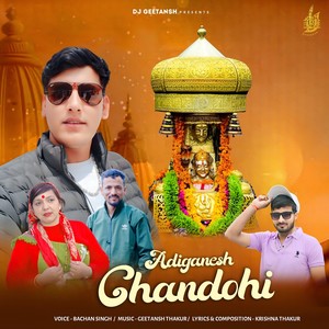 Aadignesh Chndohi