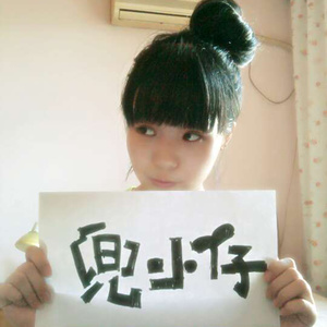 好想你 (吉他弹唱版)