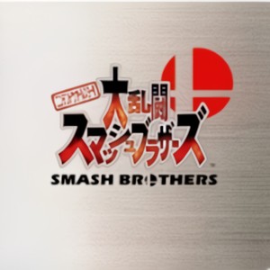 プププランドステージ