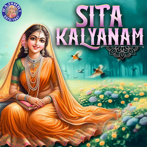 Sita Kalyanam