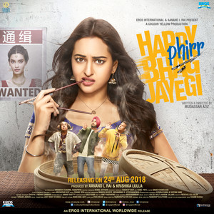 Happy Phirr Bhag Jayegi (Original Motion Picture Soundtrack)