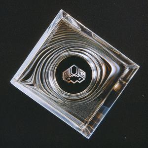 Layali (feat. Dima Orsho)