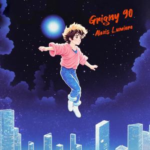 Les aventuriers du terrain vague