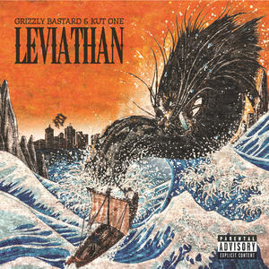 Stay In Your Lane (feat. The Bad Seed) (Explicit)