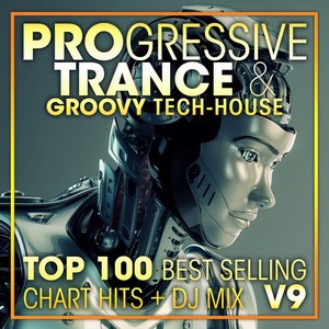 We Affect The Future (Shogan Remix)