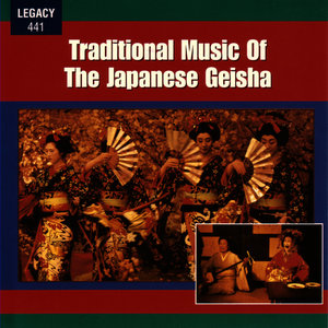 Traditional Music Of The Japanese Geisha