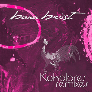 Faces feat. Conan Kowalski (Dub Mix)