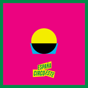 Dame Un Beso (Spanish Version)