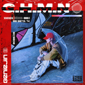 공허해서 만든 노래 (因为空虚而创作的歌曲)