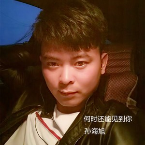 何时还能见到你