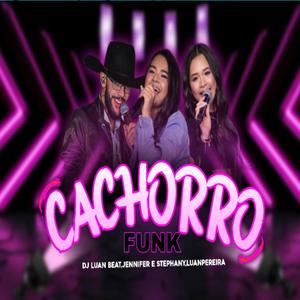 CACHORRO (FUNK)