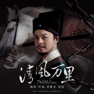 《渔家傲·暗香》