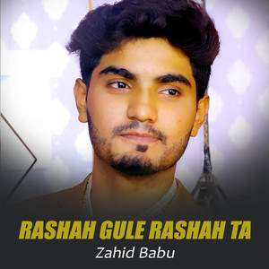 Rashah Gule Rashah Ta