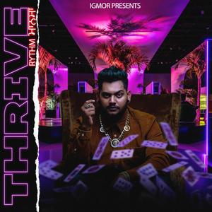 Chochle (feat. IGMOR) (Explicit)