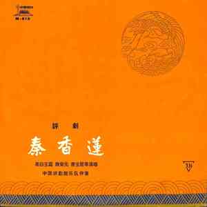 大堂（一）