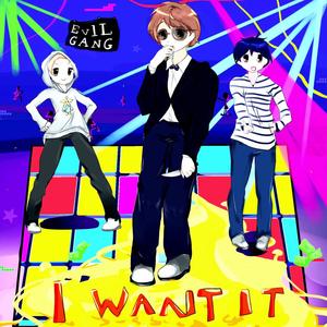 i want it! (feat. gaiden) (Explicit)