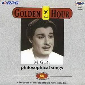 Kadavul Yean Kallanaar